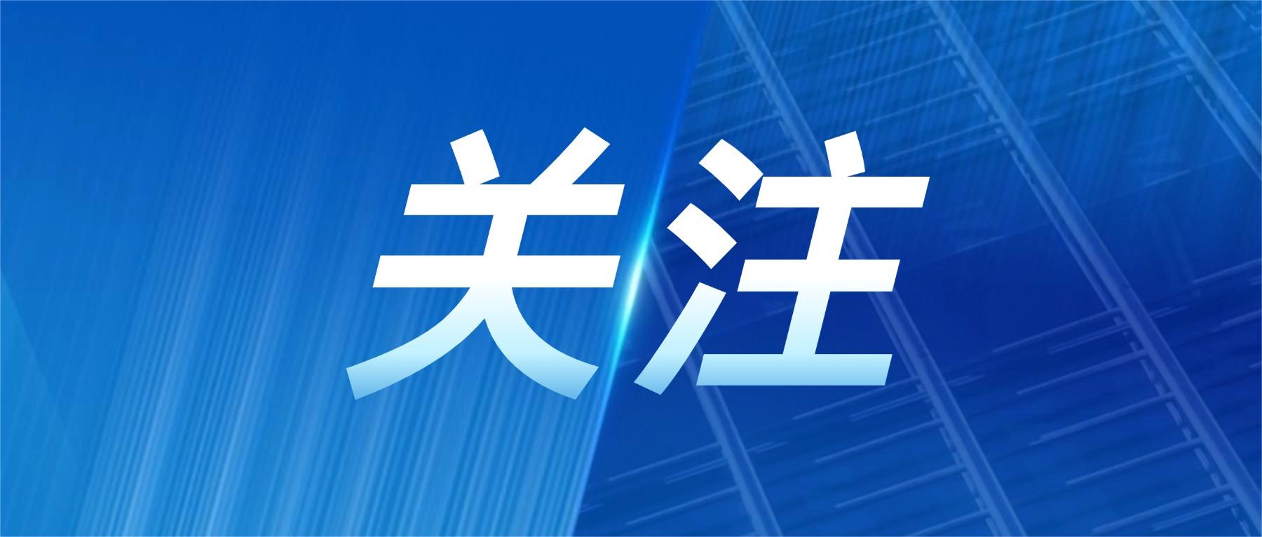 贵州:工业挑起全省经济增长“大梁”